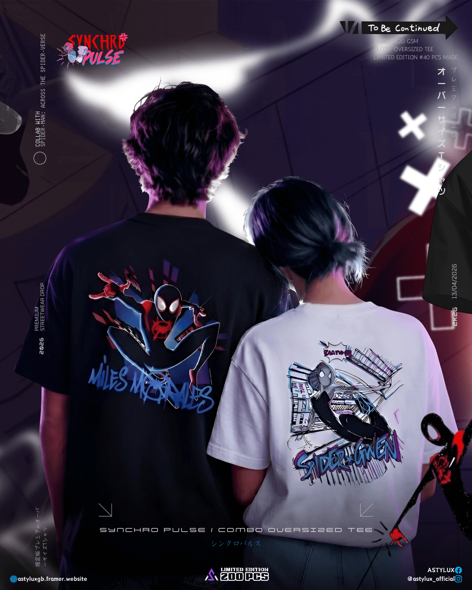 Synchro Pulse / The Multiverse Combo Oversized Tees