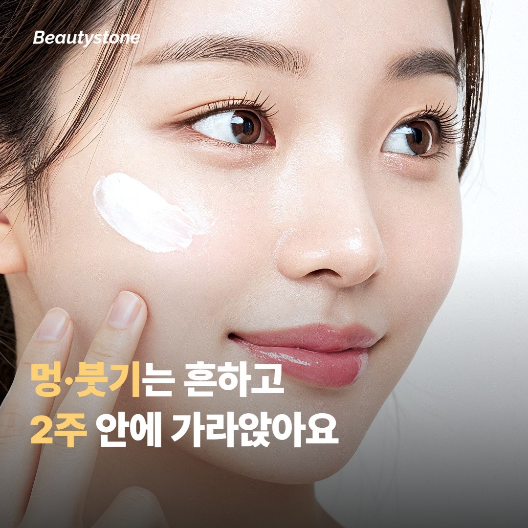 흔히 보고되는 부작용은 어느 정도일까요