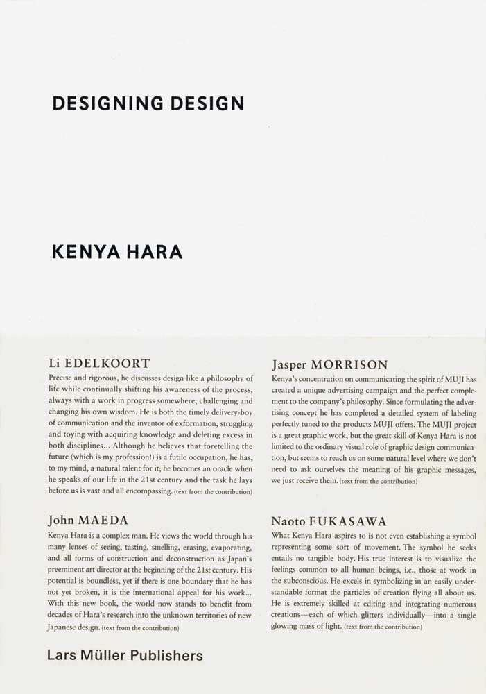 designing-design