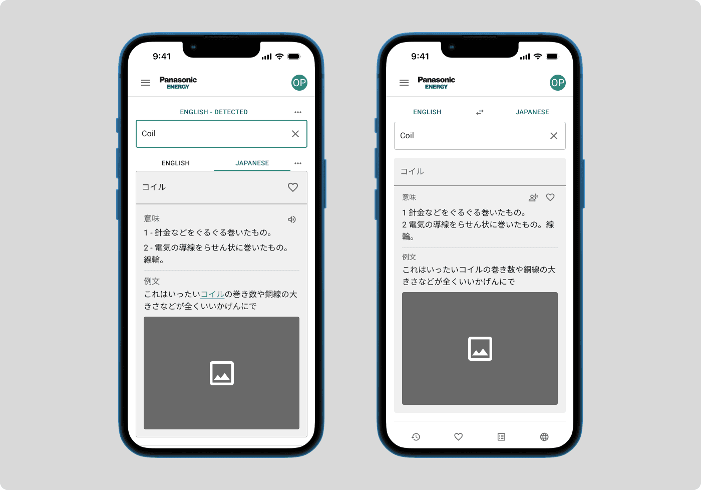 Sample project image