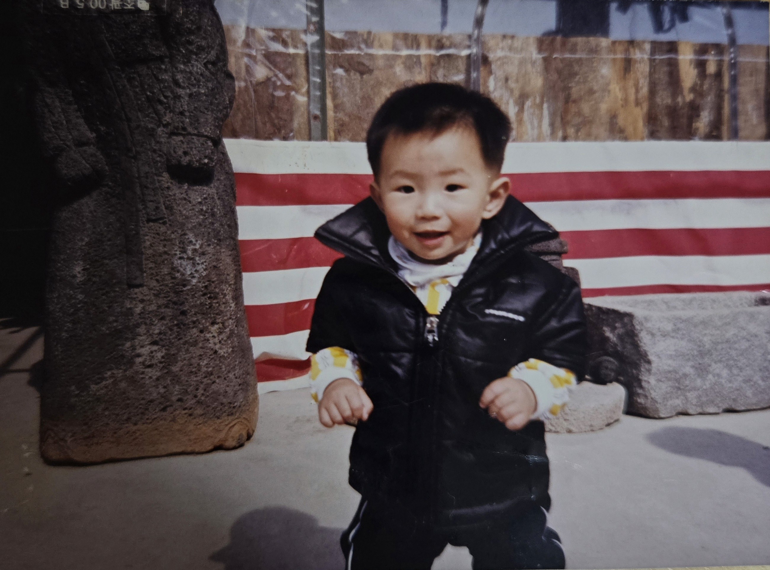 Junho
