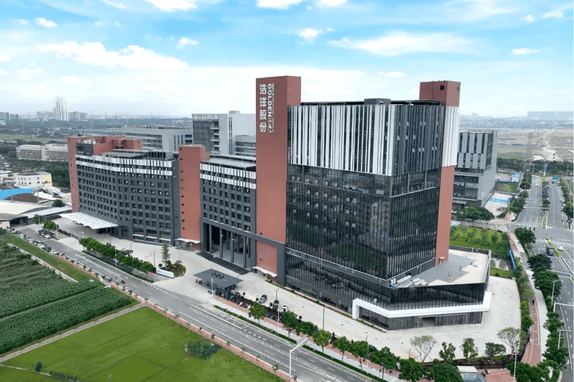 Guangzhou Panyu Packaging & Printing Zone