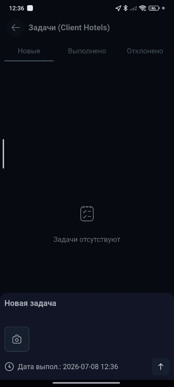 Endi Задача qo'shish jarayonida rasm ham biriktirishingiz mumkin