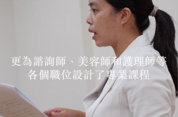 一張含有 服裝, 人員, 人的臉孔, 工作 的圖片

自動產生的描述