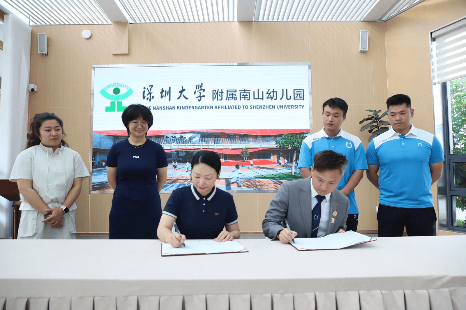 KIDS FIT 與深圳大學附屬南山幼兒園正式簽署合作協議
