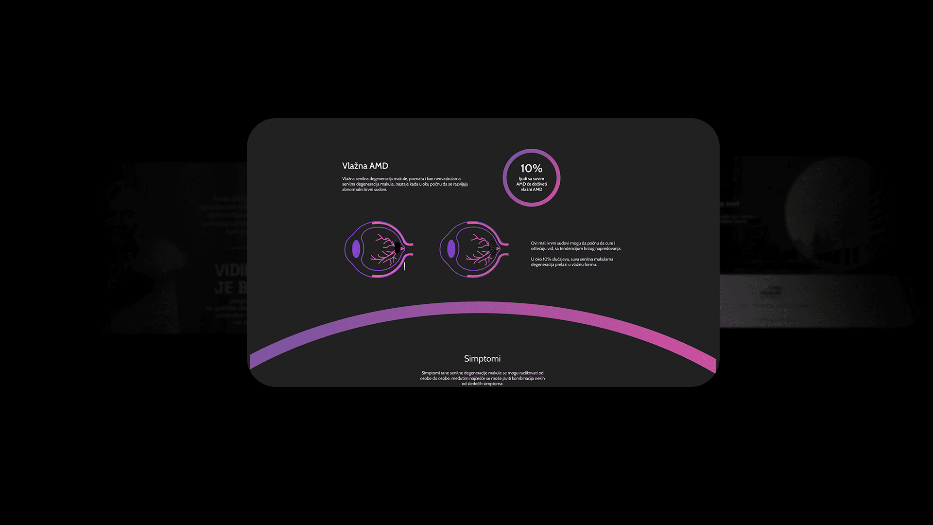 dimis_tvoj_pogled_web