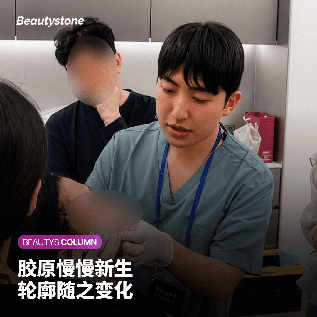 研究里是在第几个月拍照比较的?