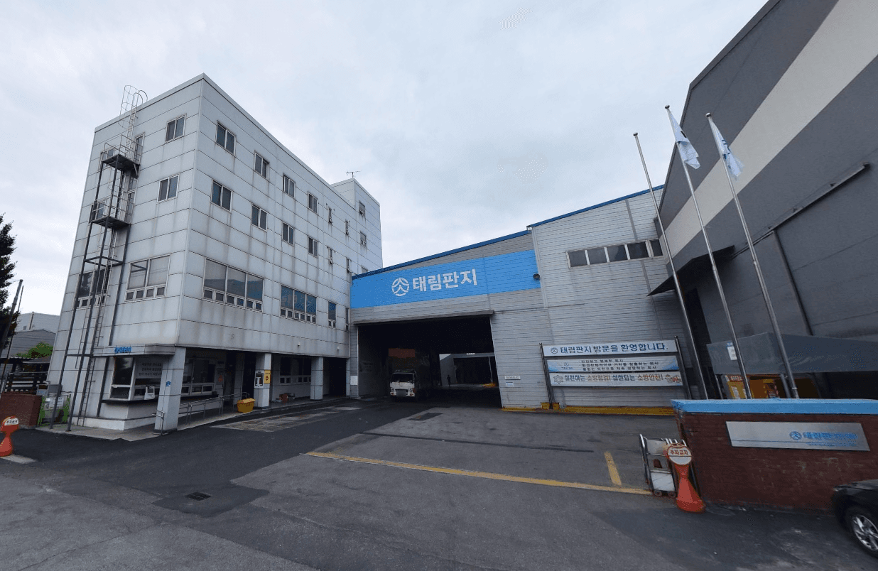 평택공장경비업체