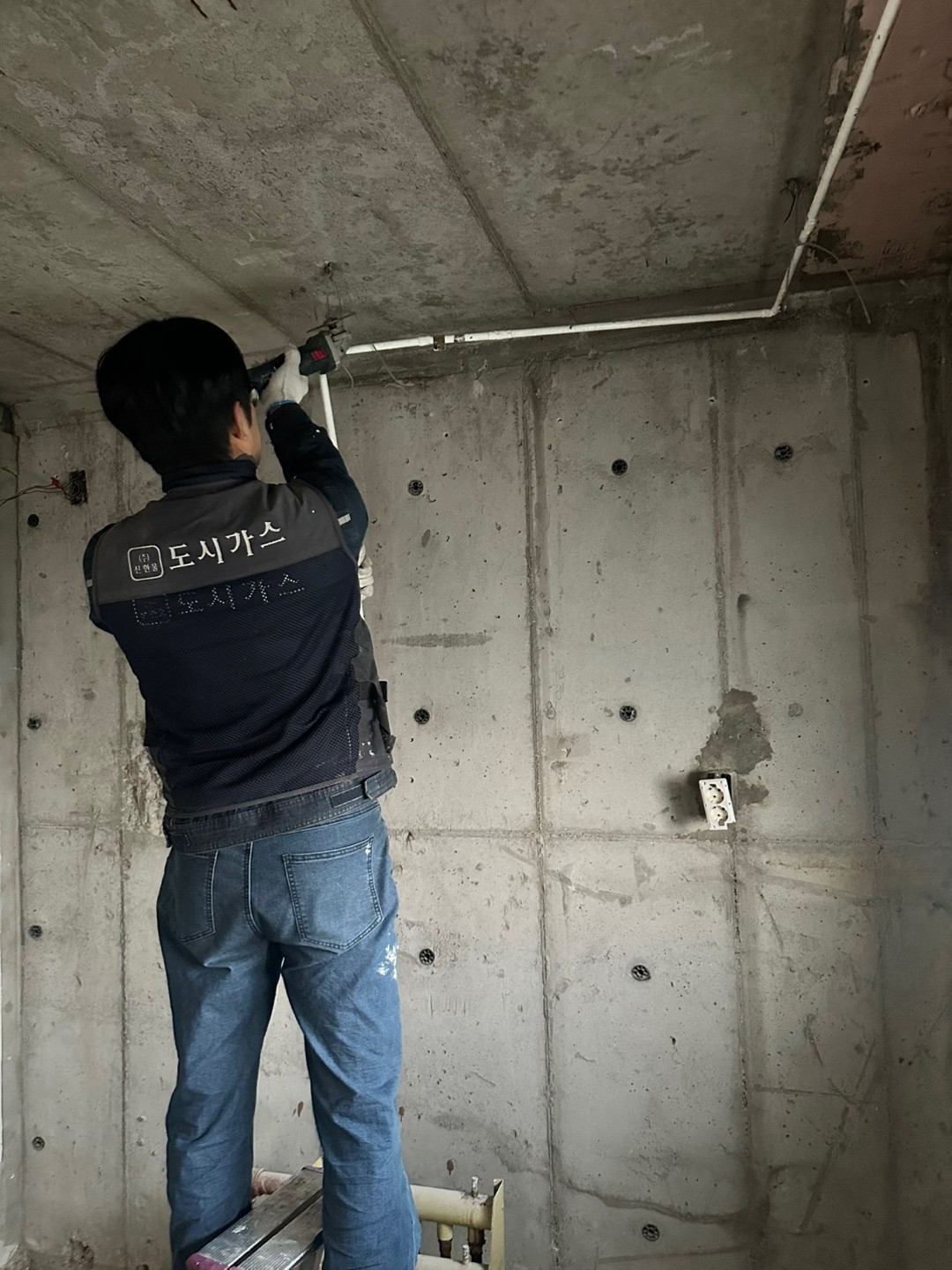 마포구 도화동 도시가스배관철거 작업모습ㅣ(주)신한울