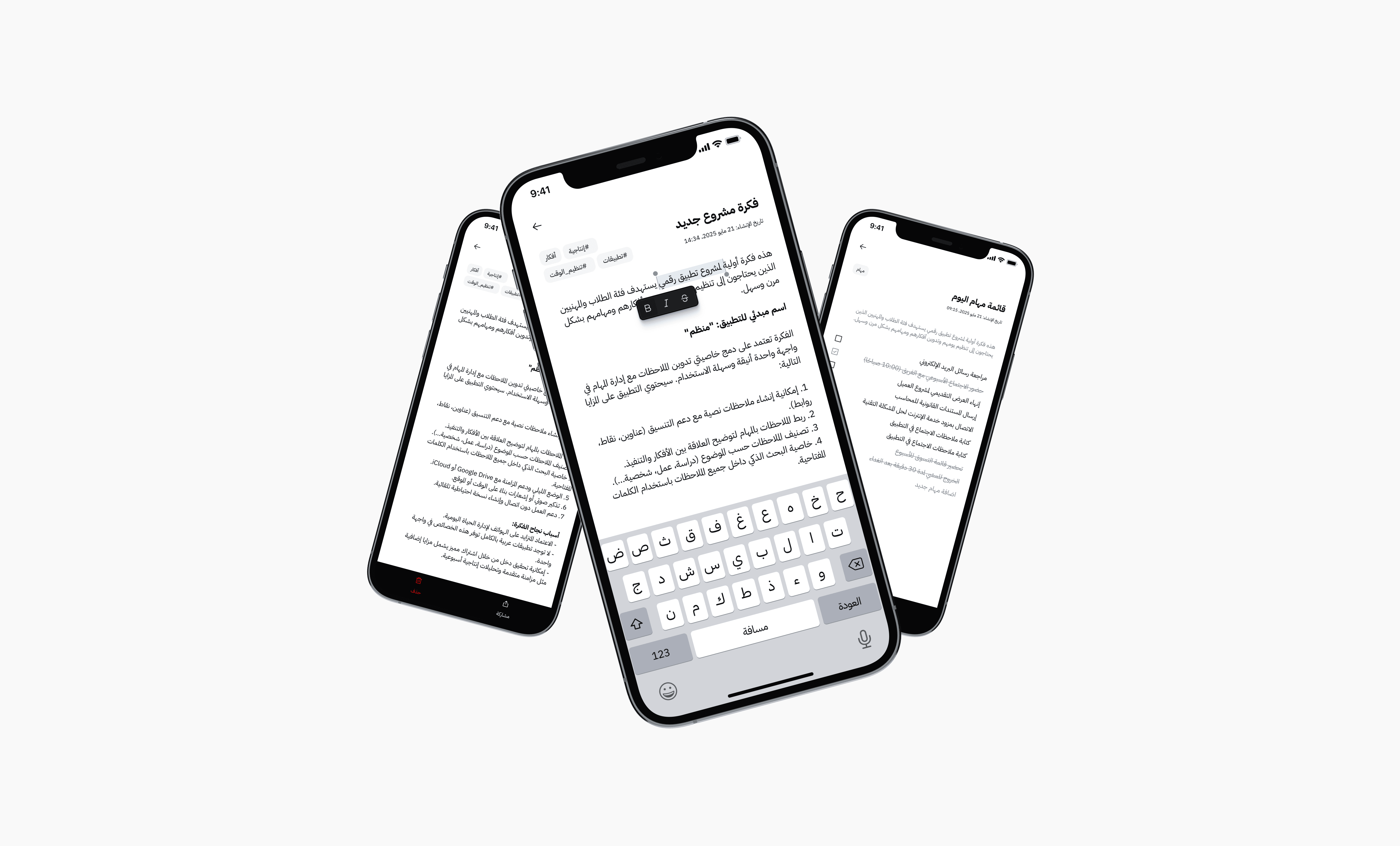 Large Project Gallery Image #3