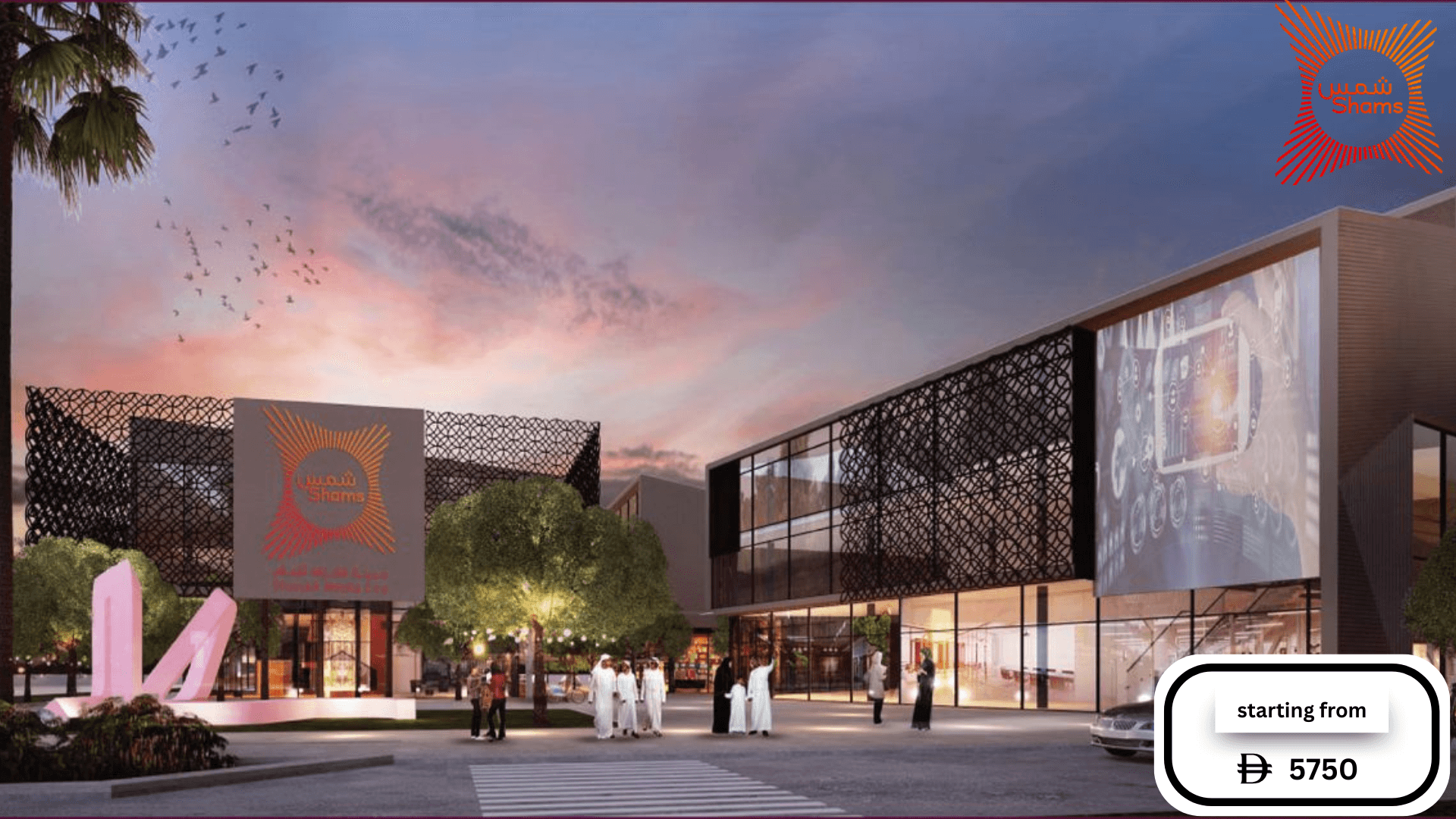 a person withdrawing cash from an ATM