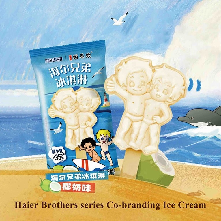 Image of a co-branding ice cream