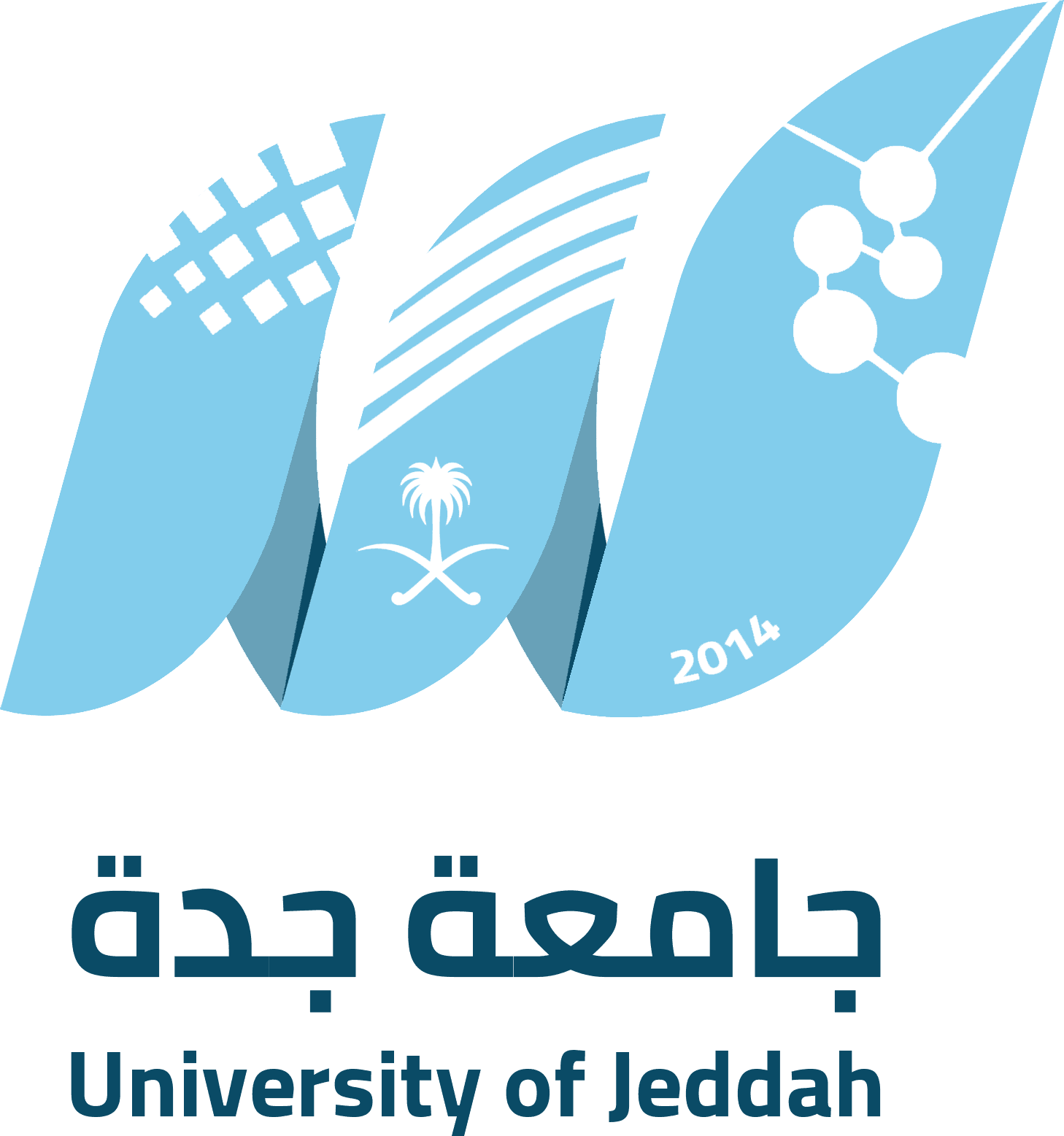 University of Jeddah Logo