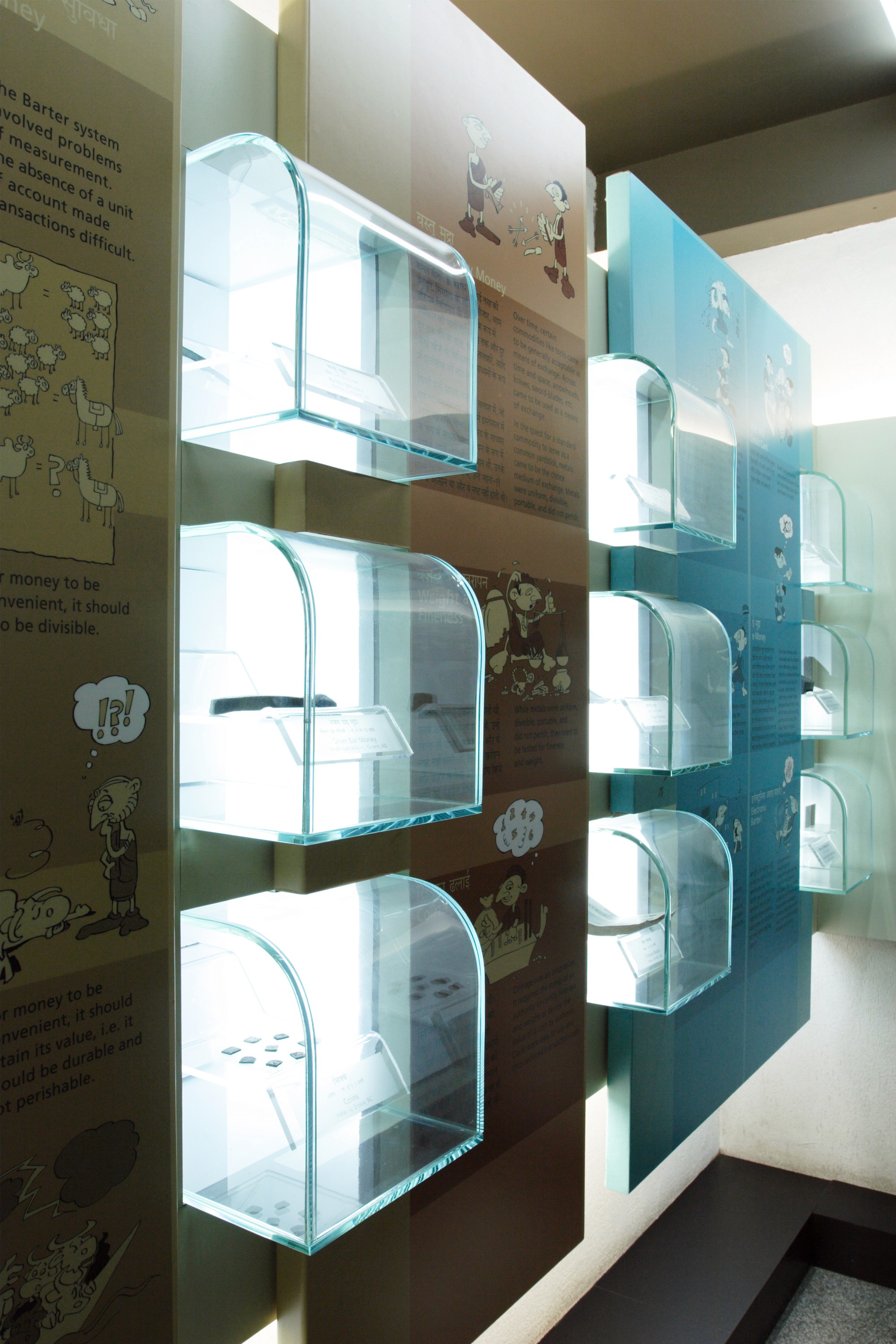 Cyril Amarchand Mangaldas