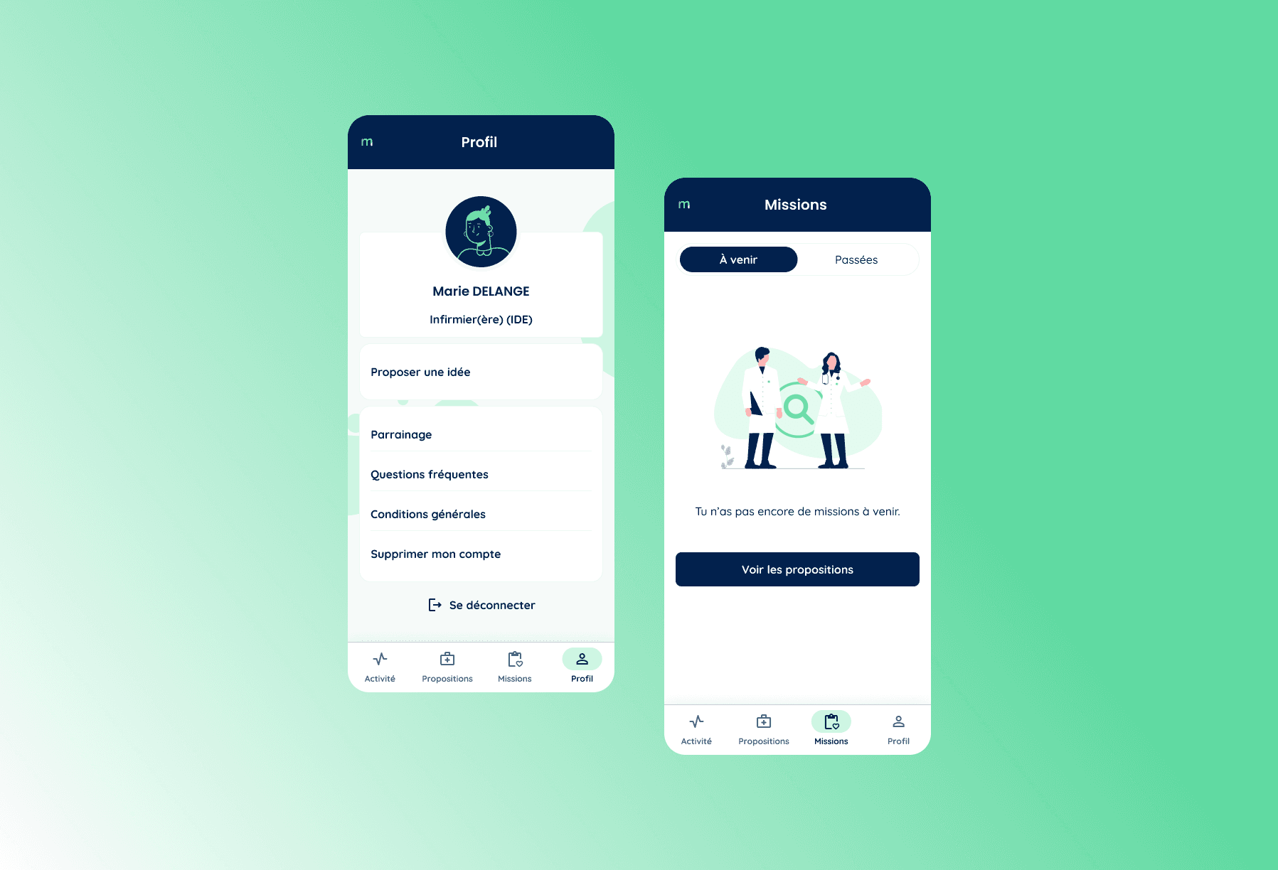 Abstract image used as a placeholder for this design project