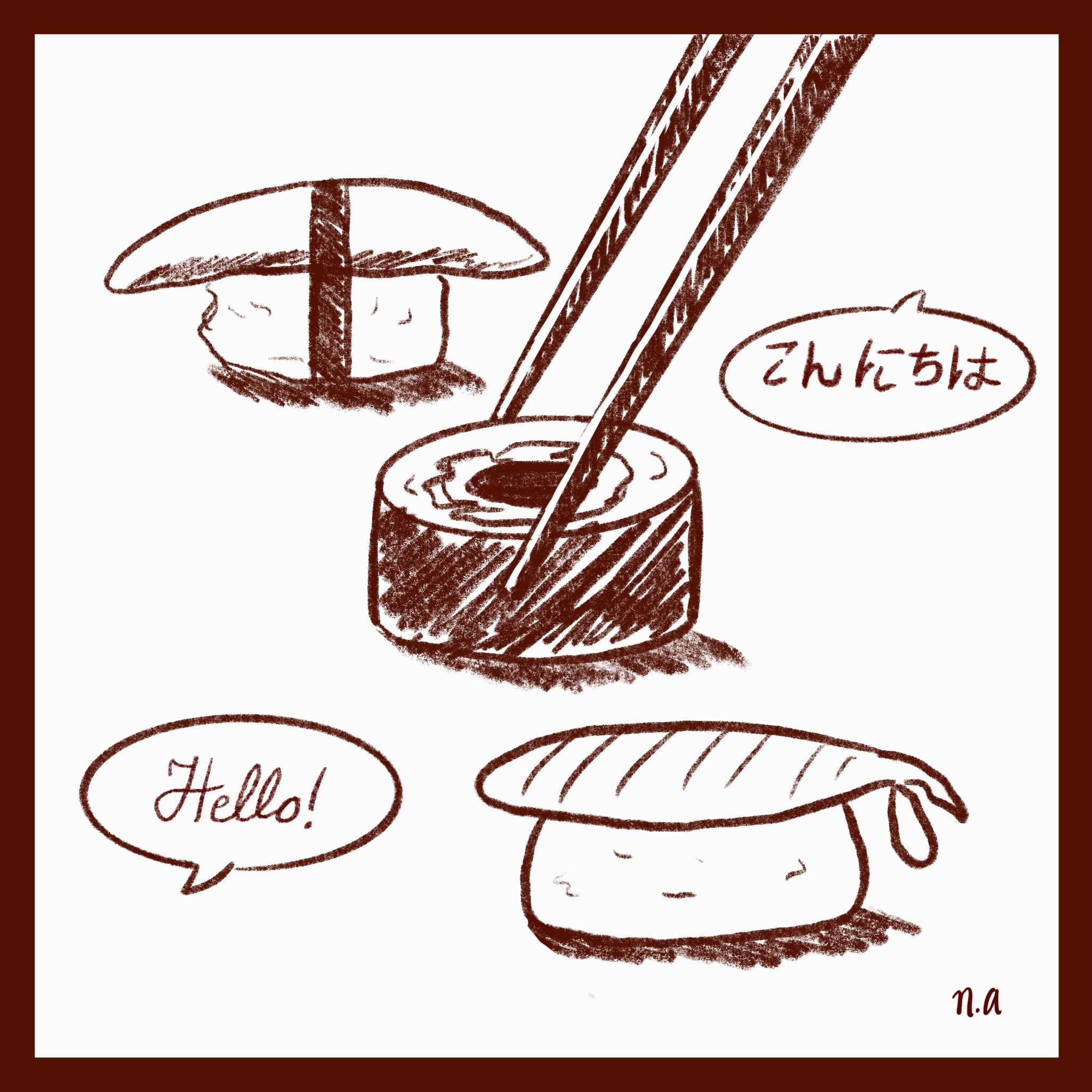 A dashboard teddy bear asks a driver "Would you like to listen to a voice letter from Mariah?"