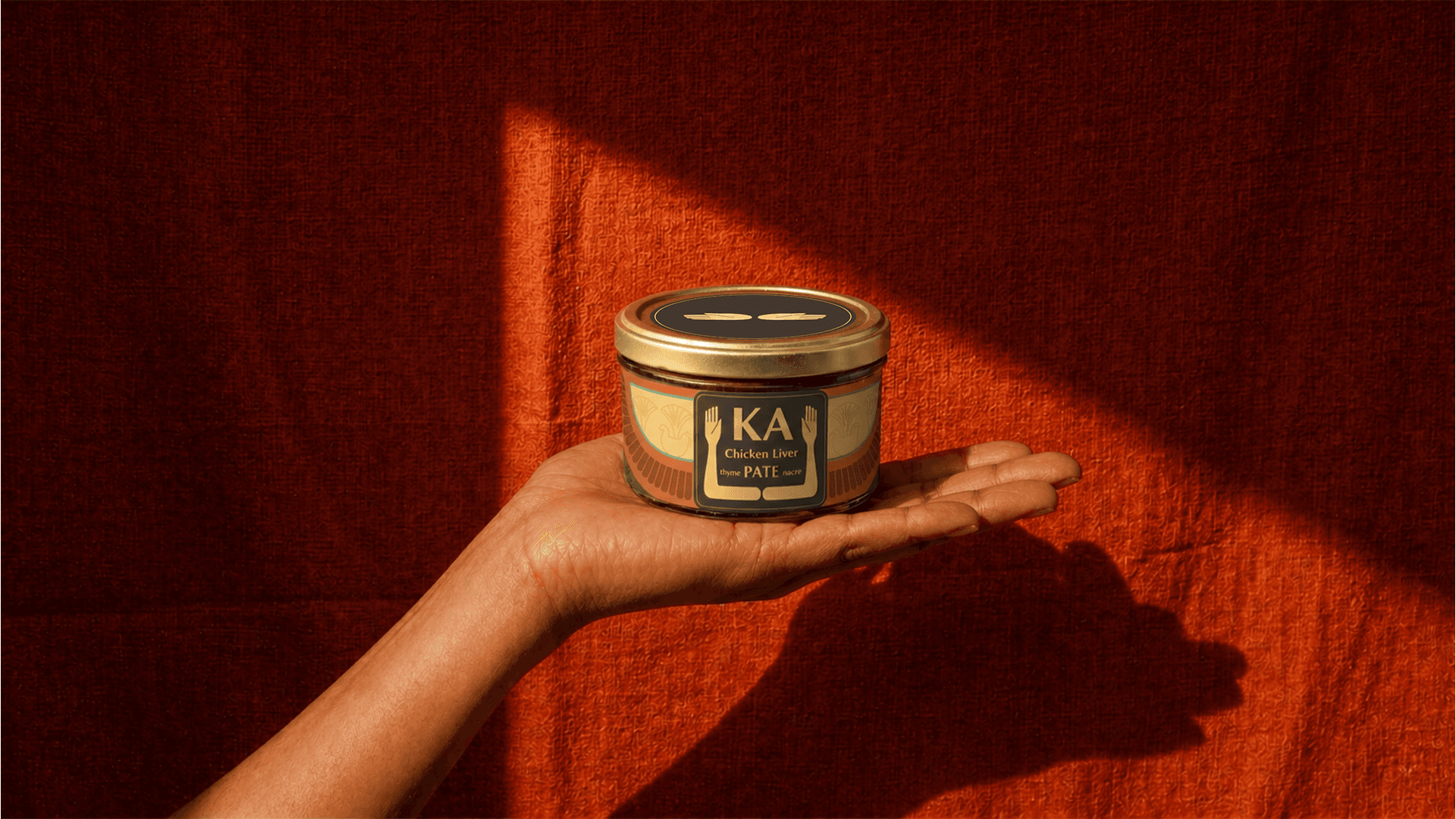a perfume bottle