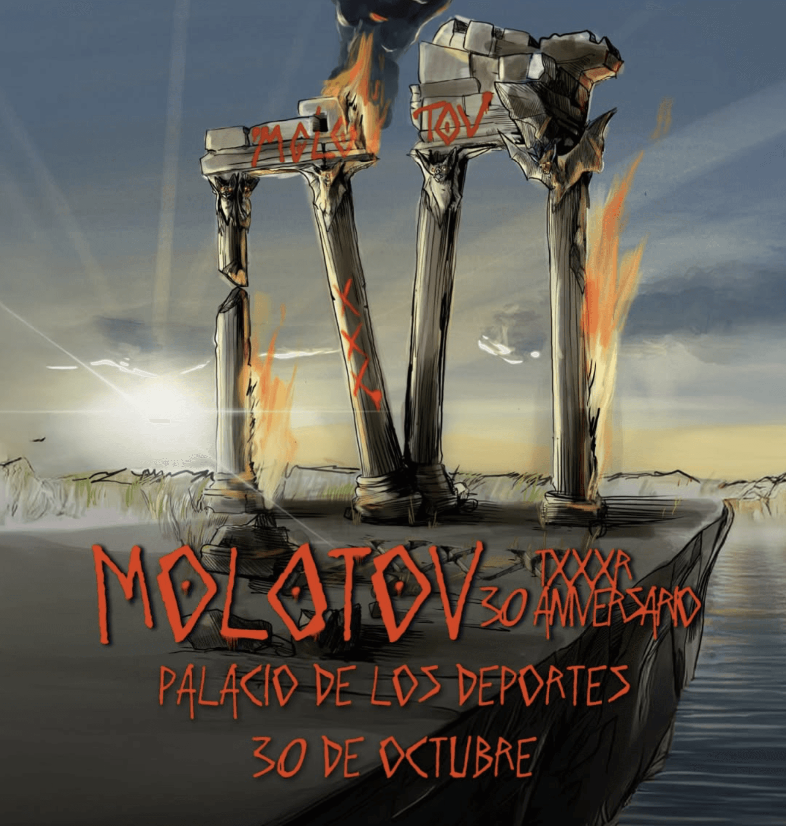 Photo of Tamagoshi Egg Surcursale