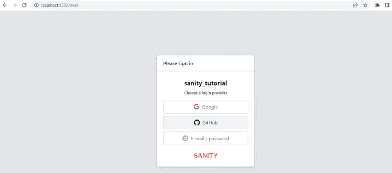 screenshot showing sanity sign in