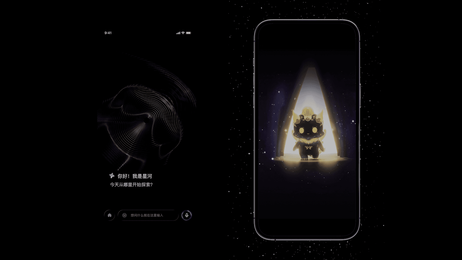 Personalized User Journeys: Crafting Interactive Narratives in Framer