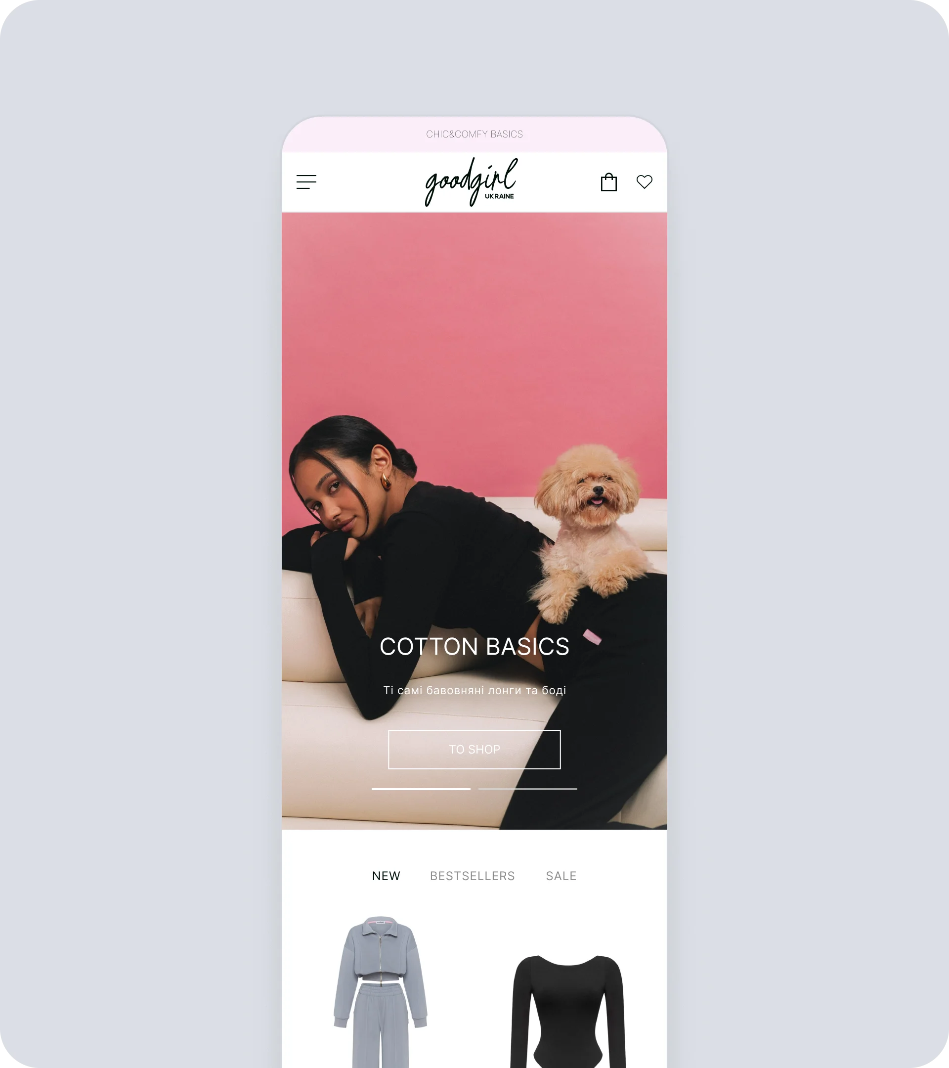 Mobile version of the GoodGirl homepage with hero banner, product categories and responsive e‑commerce layout.