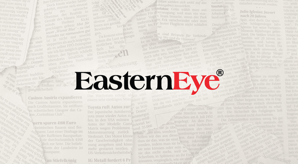 Eastern Eye article feature