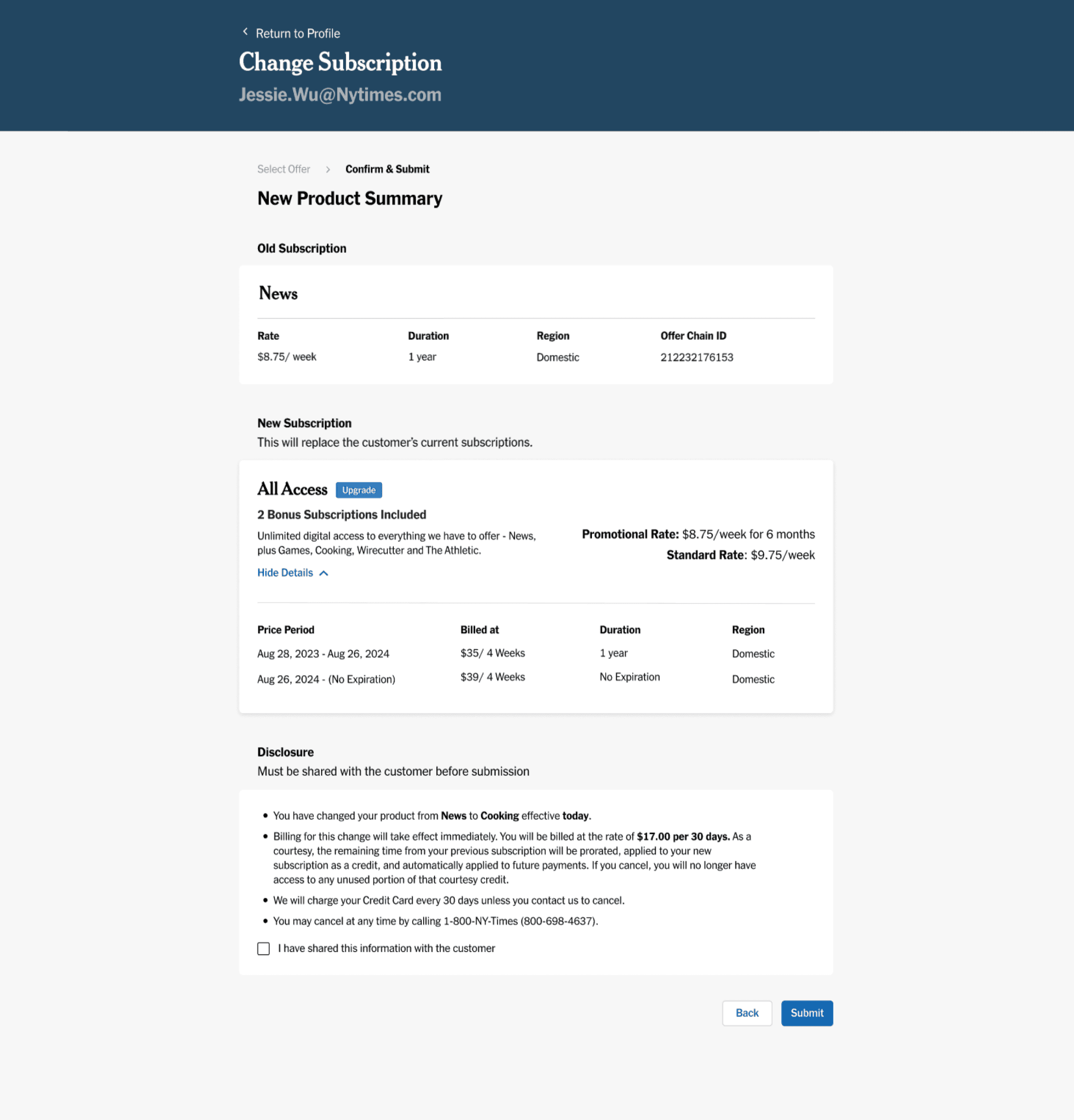 Product Summary page