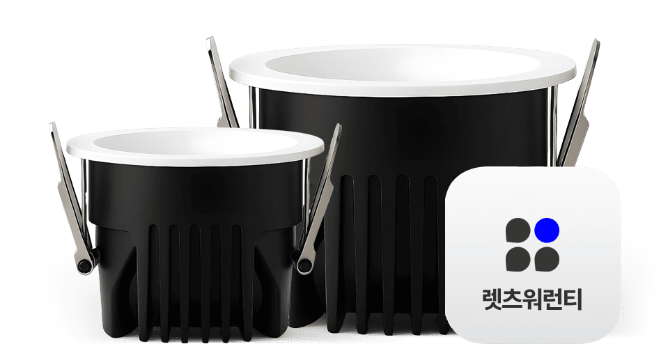 삼성