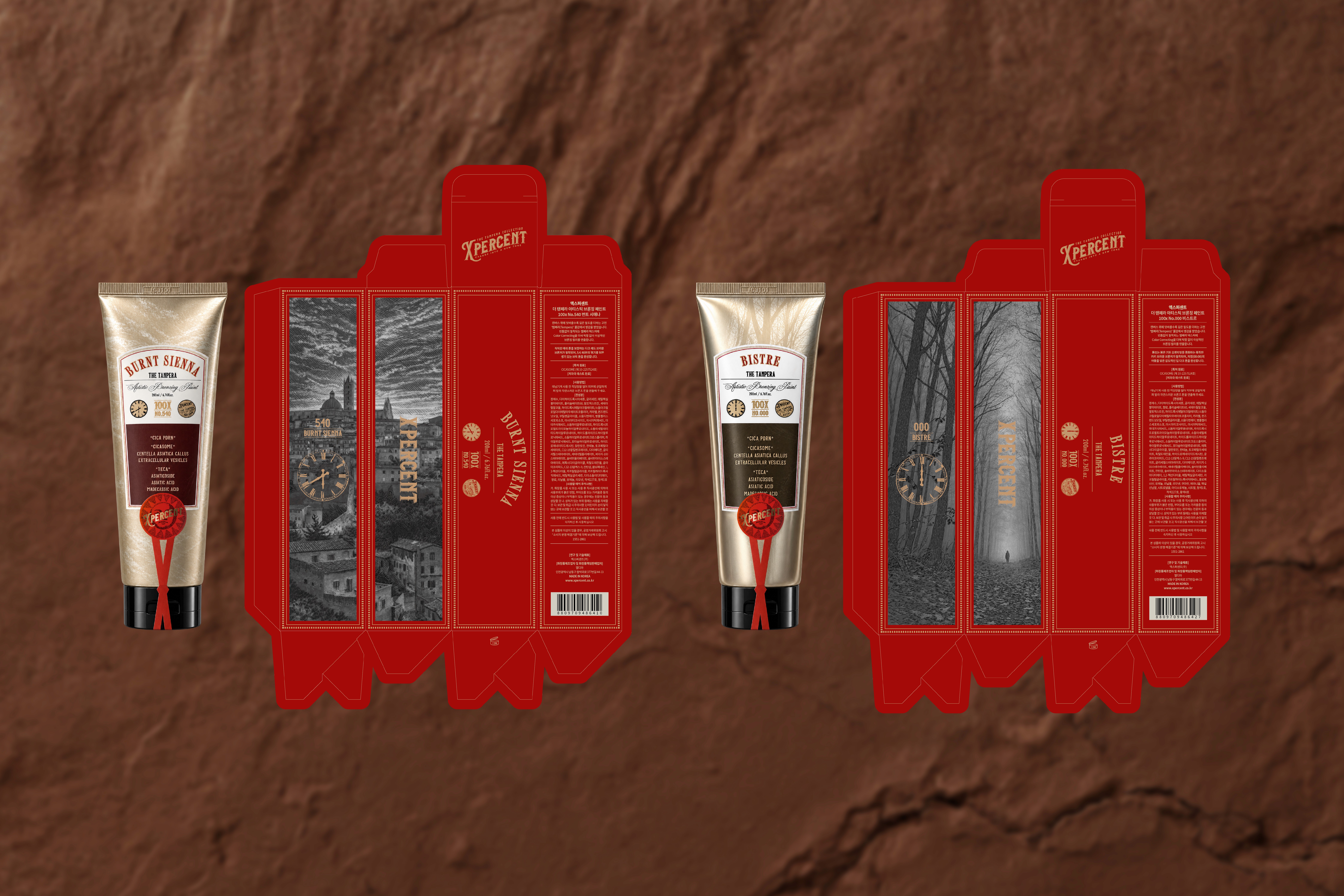 X PERCENT THE TANPERA DIE LINE, packaging design by ORDINAL