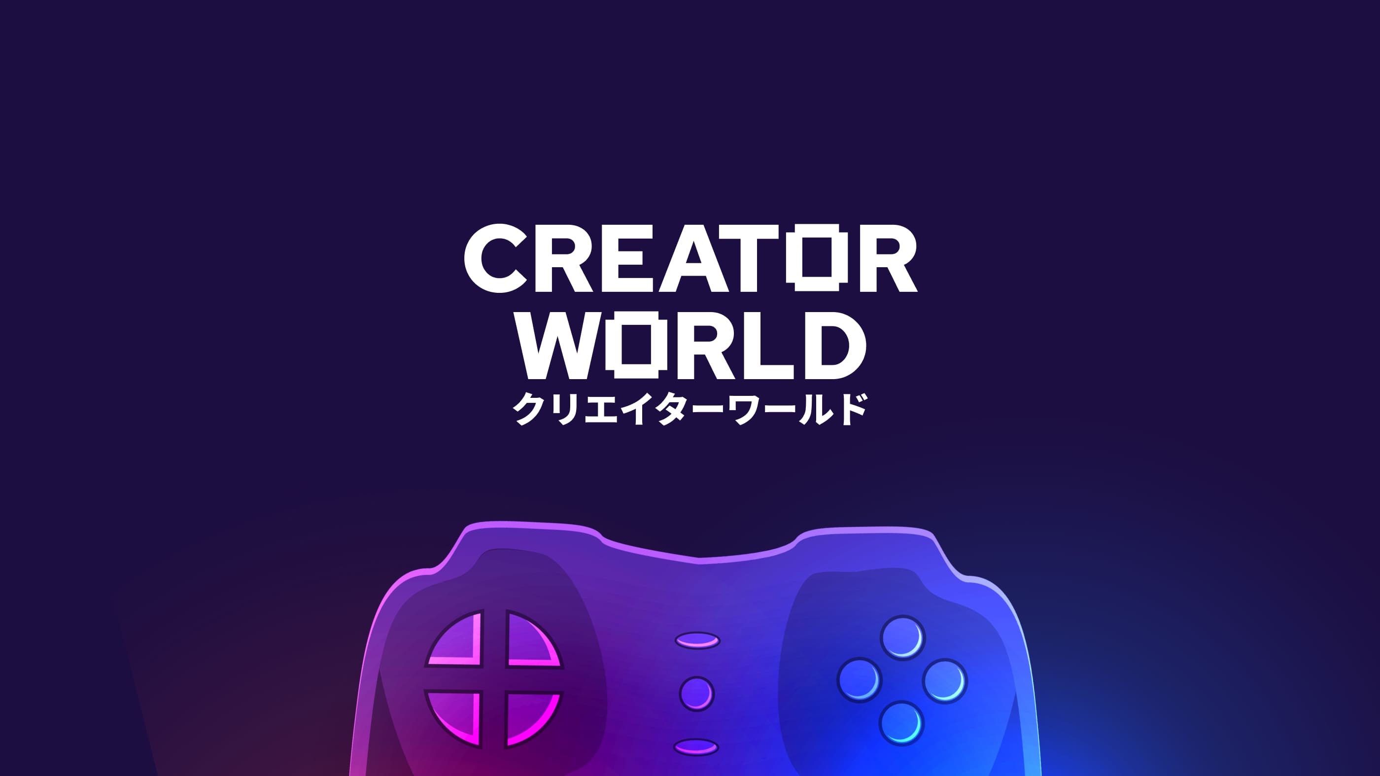 Creator World brand image
