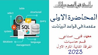 تنلانتلانت