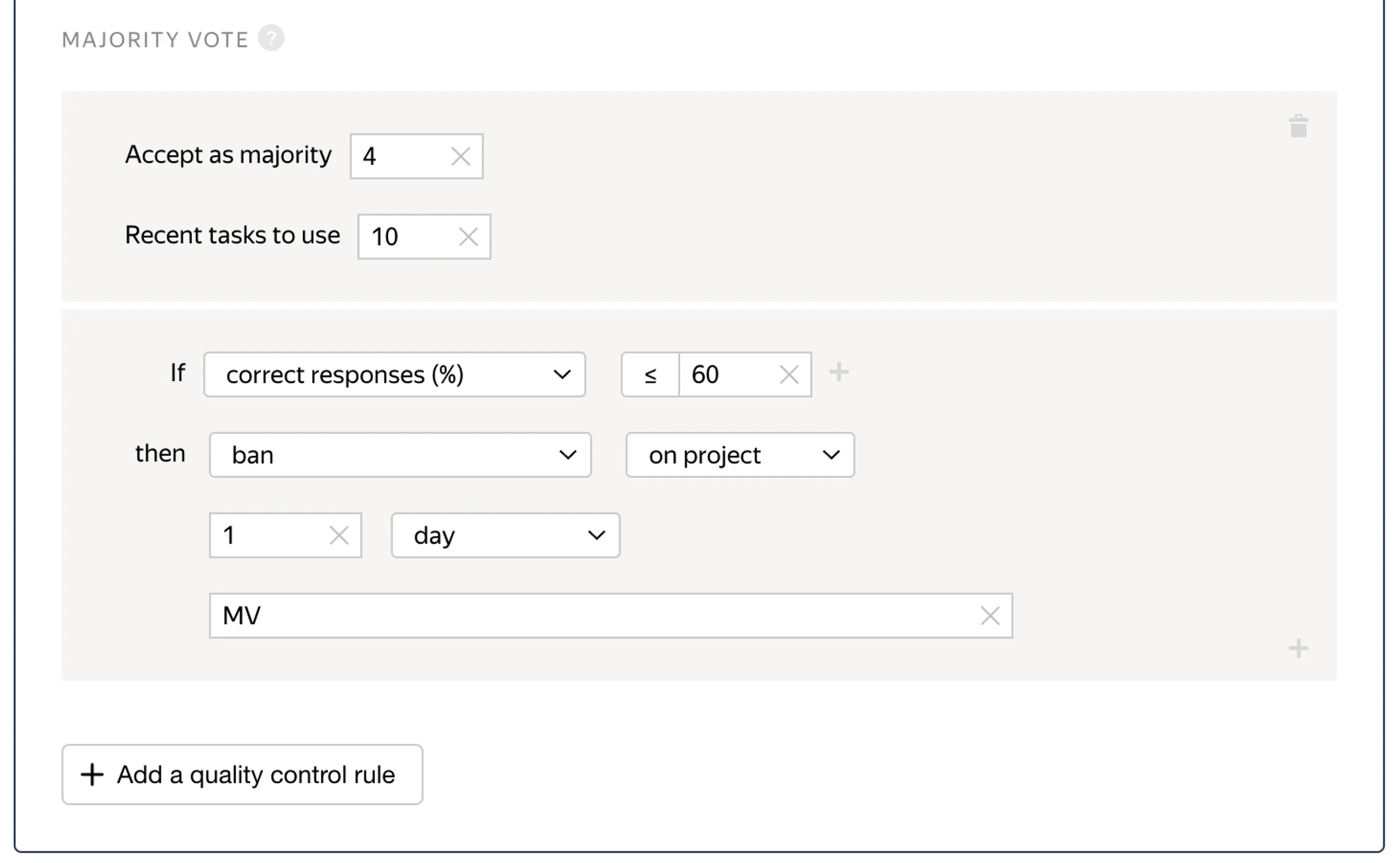 Now we will create a pool where the real tasks will be uploaded. To do this, you need to go to the project page and click "Add pool". Here we will configure the quality control 3