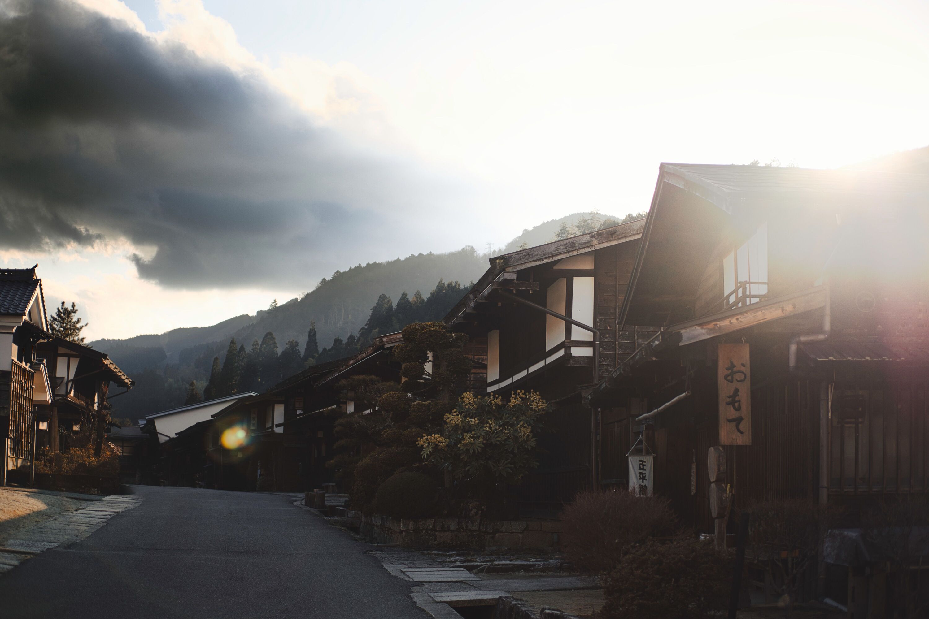 The Kiso Valley & Alpine Trails