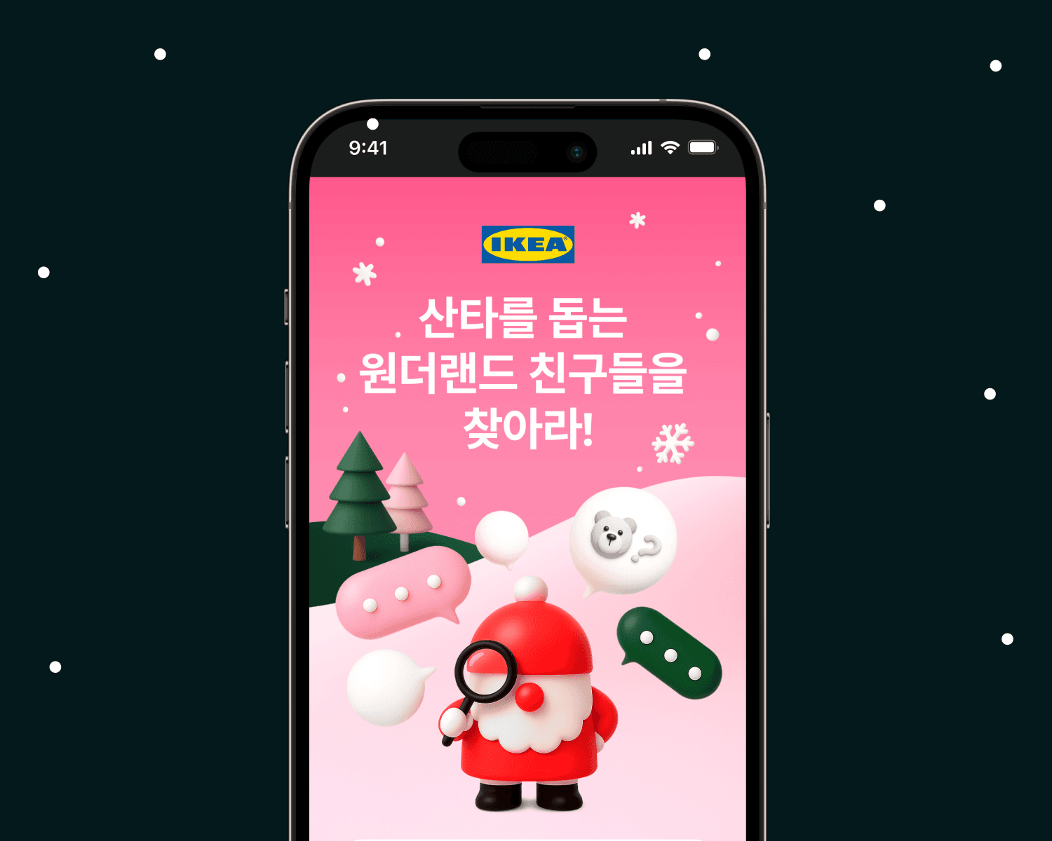 Flat lay of modern cooking magazine with bold text and contemporary design