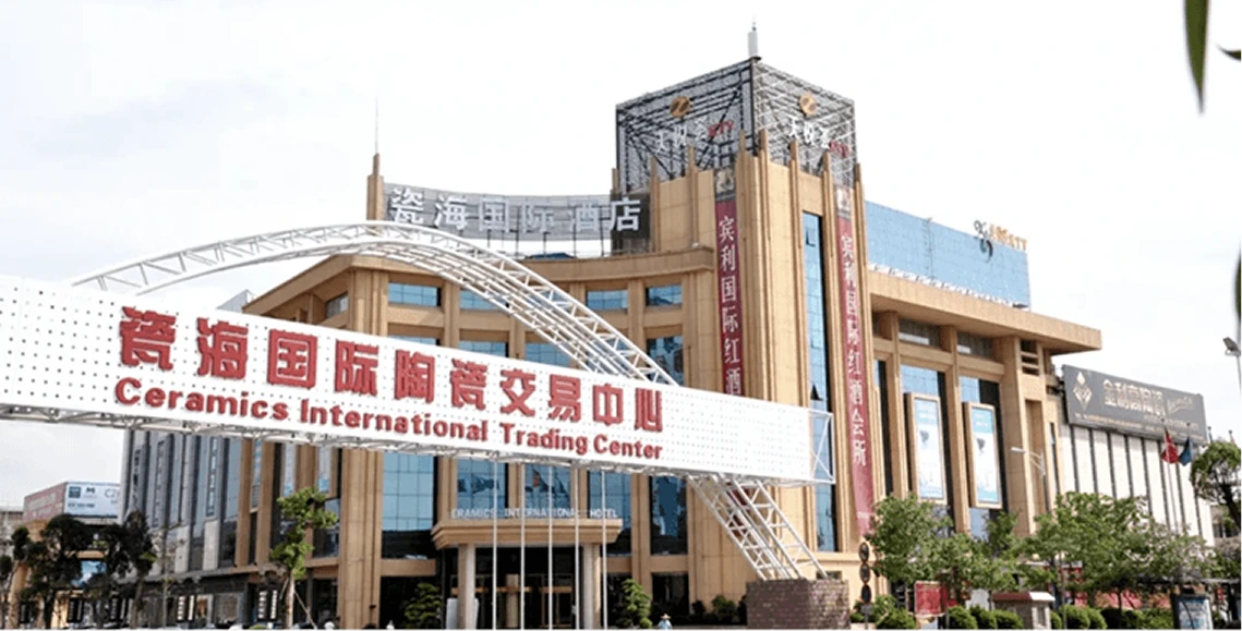 Cihai International