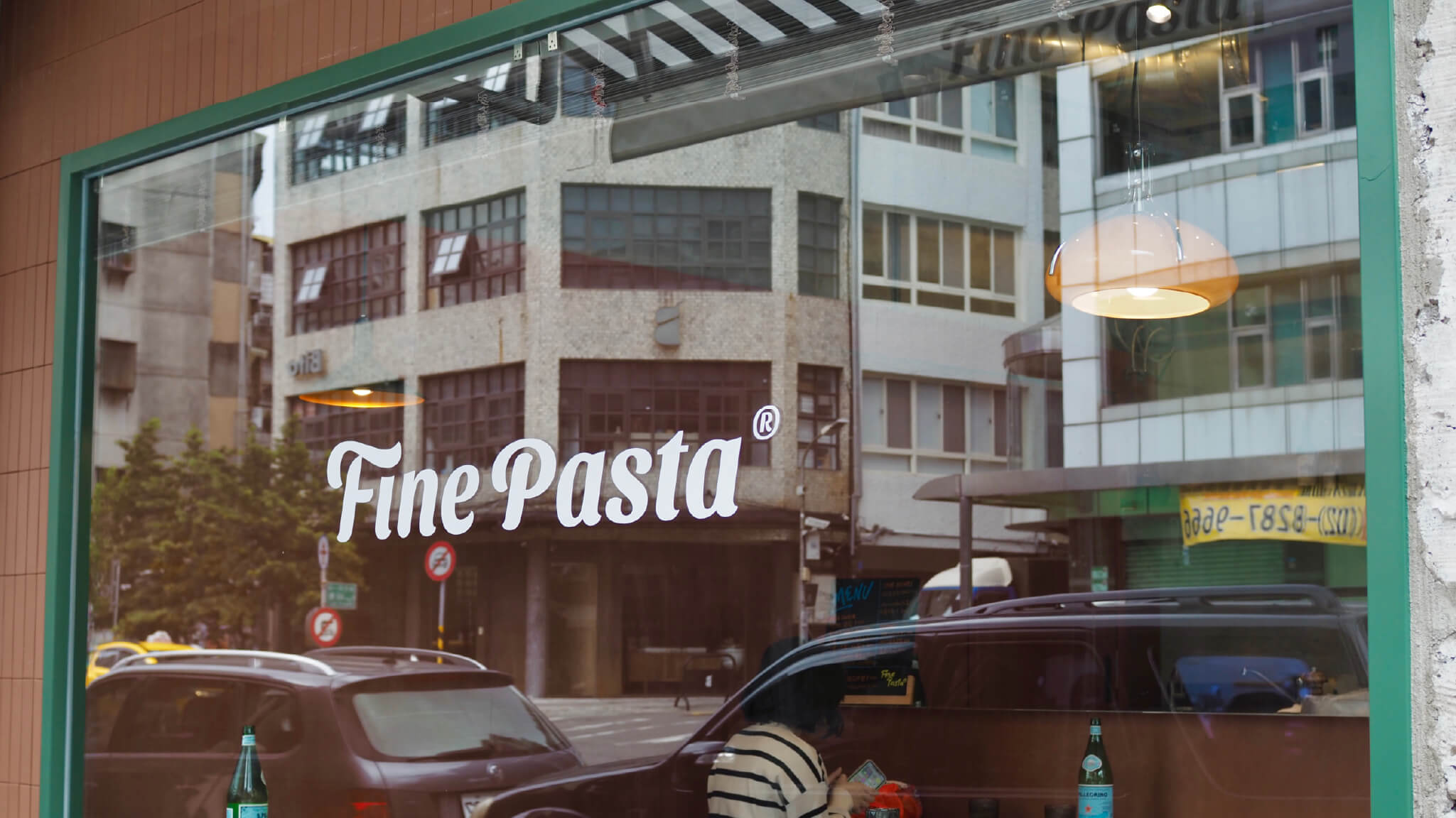  Logo 概念延伸圖像-招牌設計