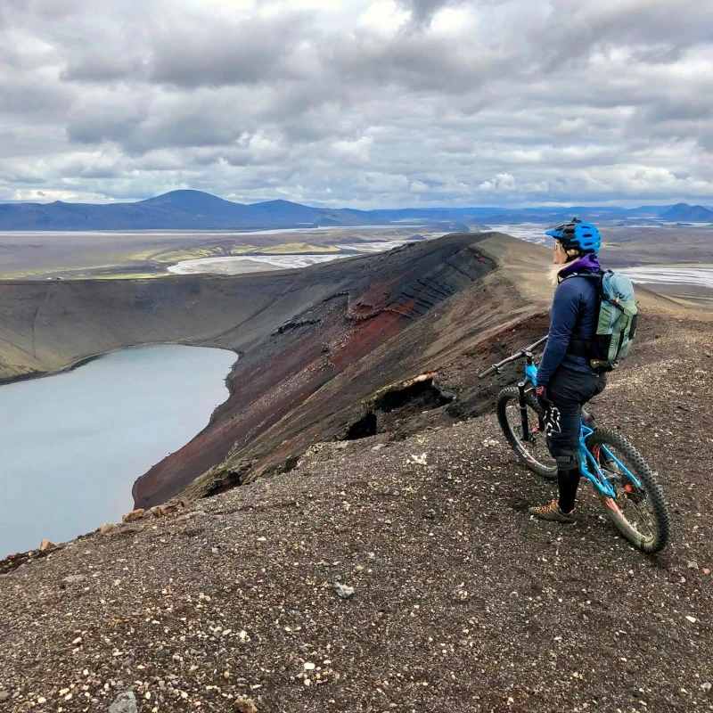 Fjallabak Nature Reserve Gallery