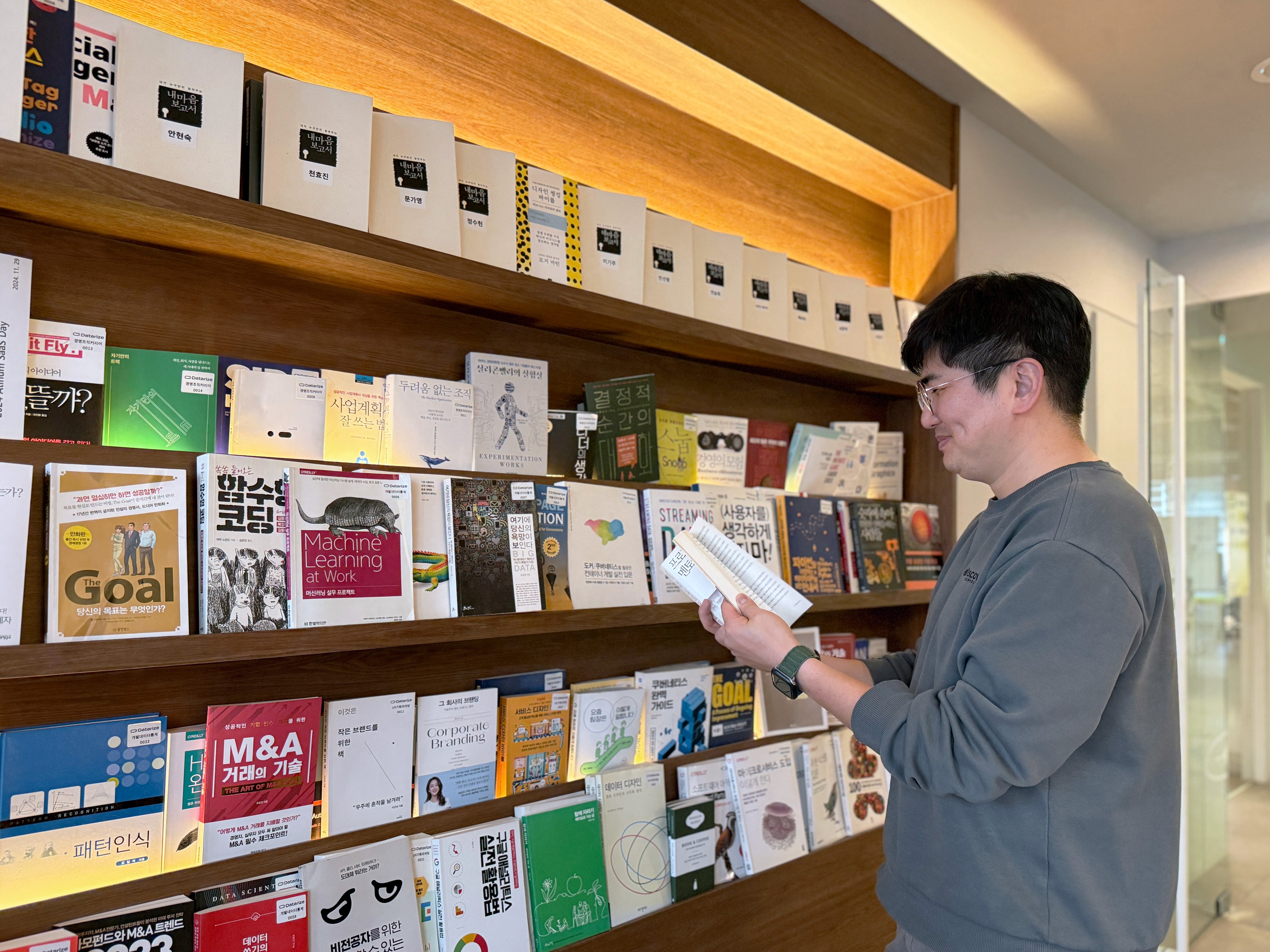 KakaoTalk_20250225_151518786_27