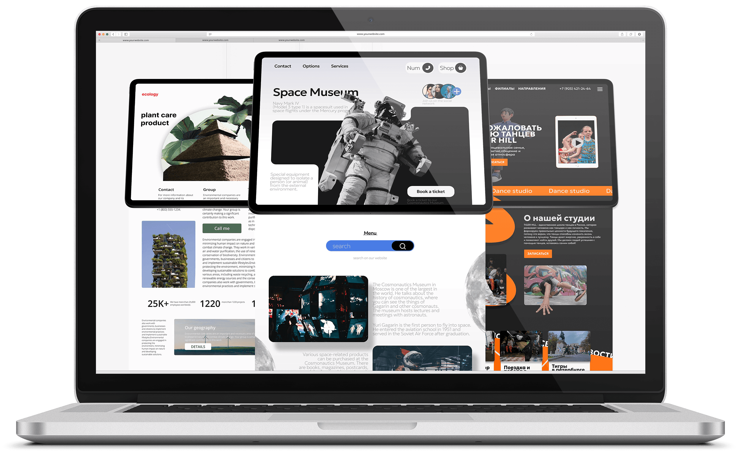 Spendly Website in Framer