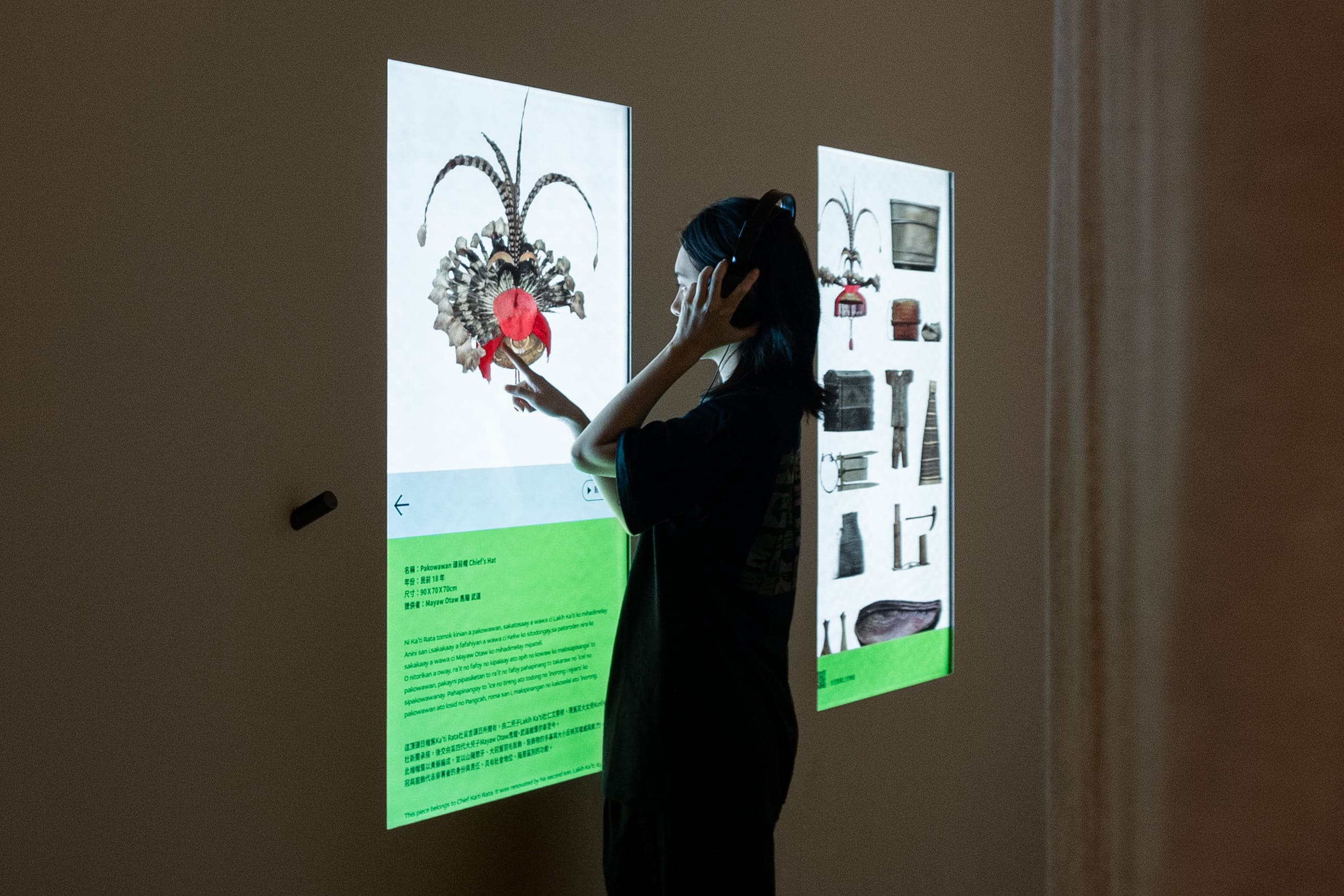 太巴塱文物館首展 - TAFALONG 太巴塱 | Exhibitions | 太巴塱文物館 O kakimadan no to'as no Tafalong | 3/3 TRIO DESIGN 三分之三設計