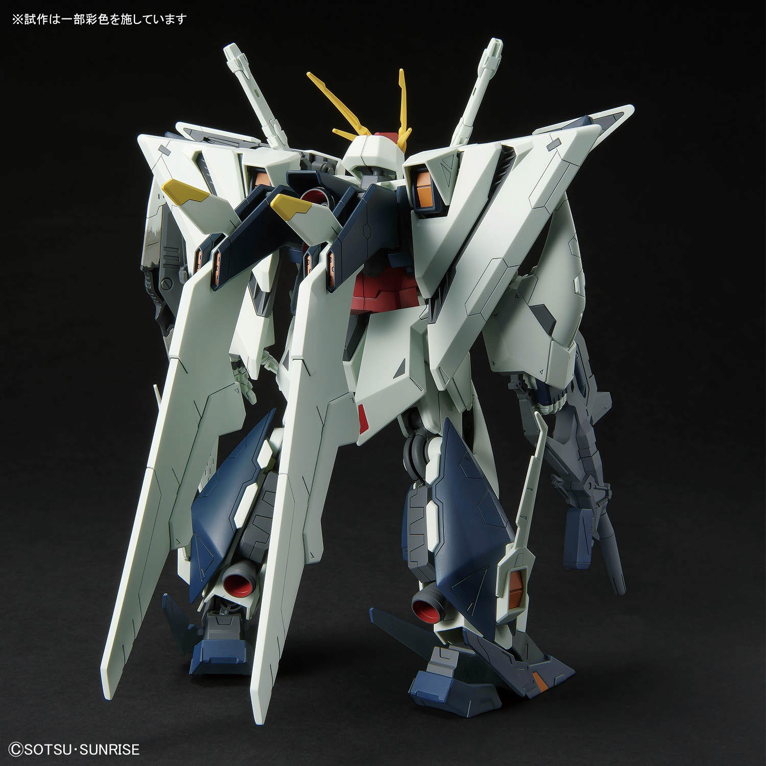 HG ガンプラ 5種セット ユニバーサルセンチュリー ガンプラ】歴代HG