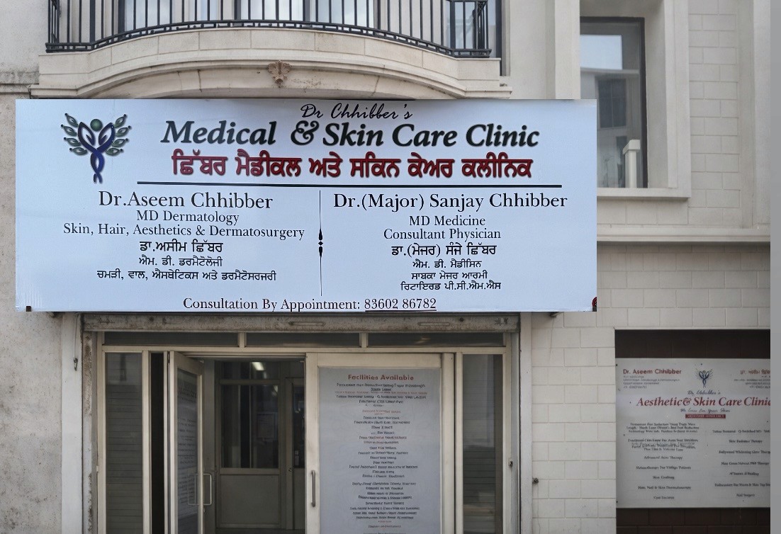 Modern hospital room