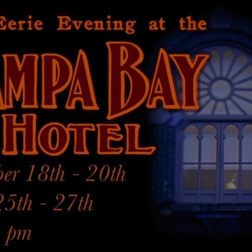 特别活动宣传单