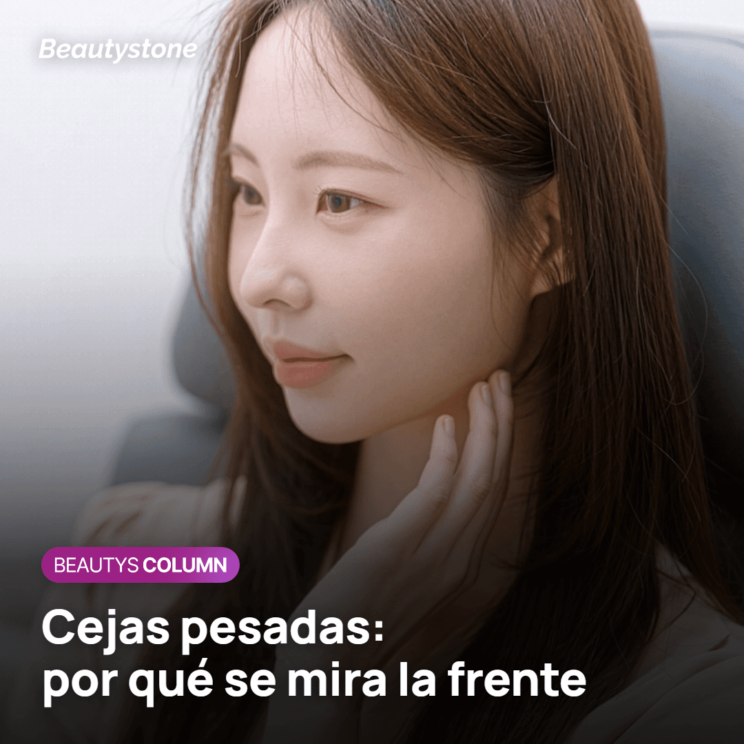 Riesgos y precauciones del Botox de entrecejo: cejas pesadas