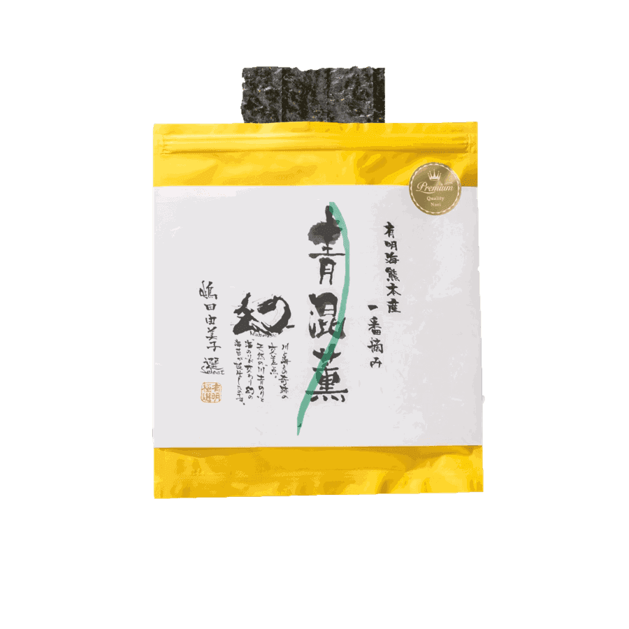 青混薫