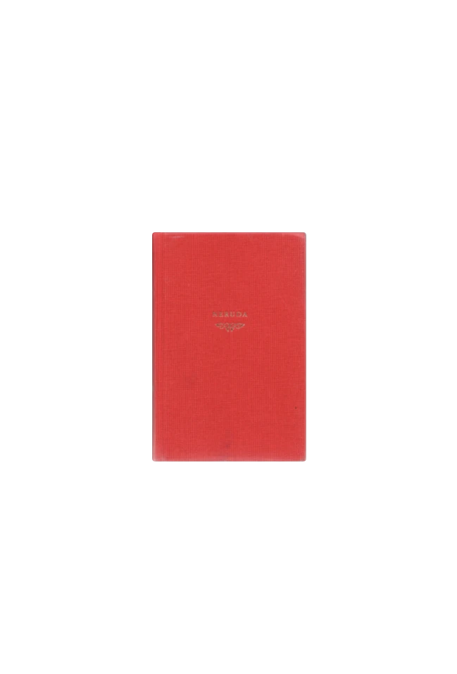 Pablo Neruda Red Book Cover
