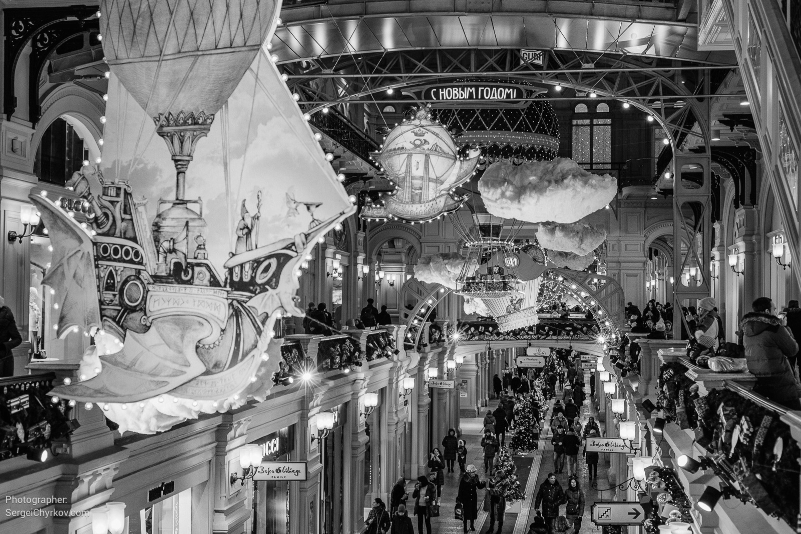 Москва. Январь 2018. Фотограф: Сергей Чирков.