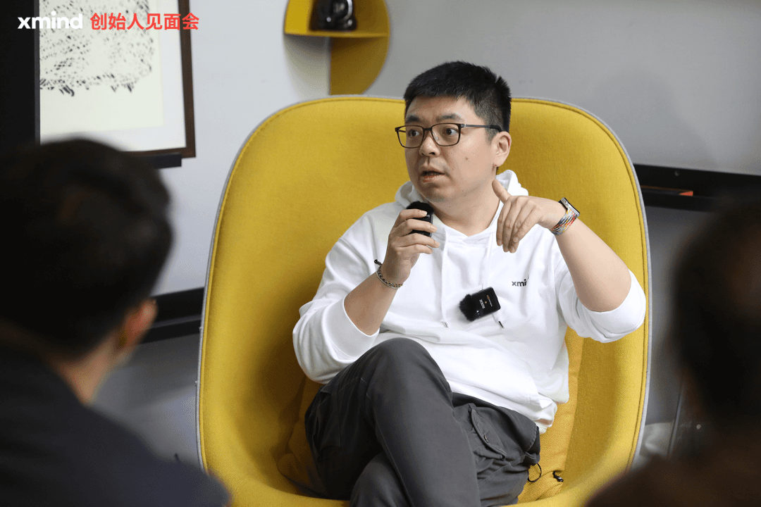 创始人分享会场景