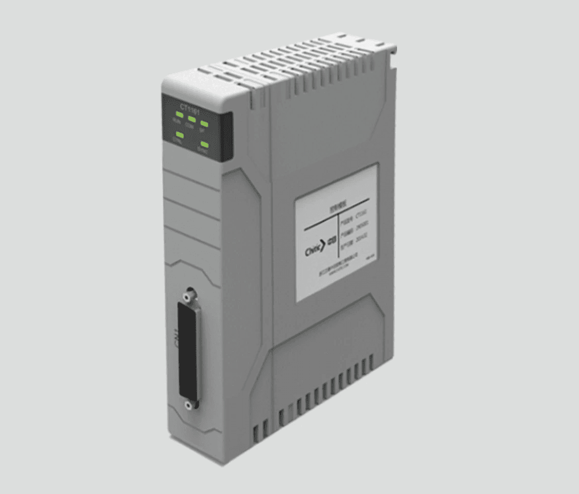 Sistemas de Controle Distribuído (DCS)