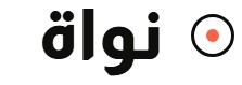 شعار نواة